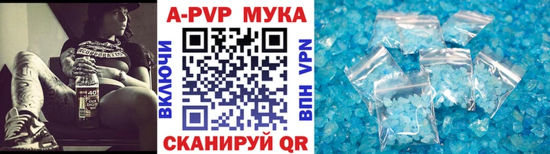 даркнет сайт  кракен сайт  A PVP СК  Западная Двина 