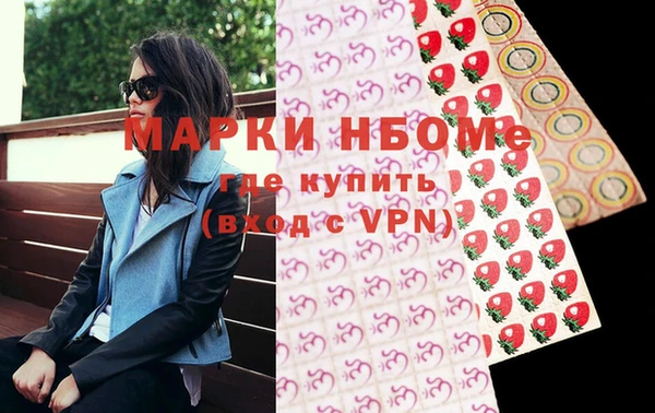 дмт Алексин
