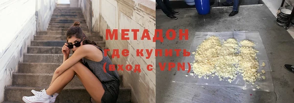 марихуана Алзамай