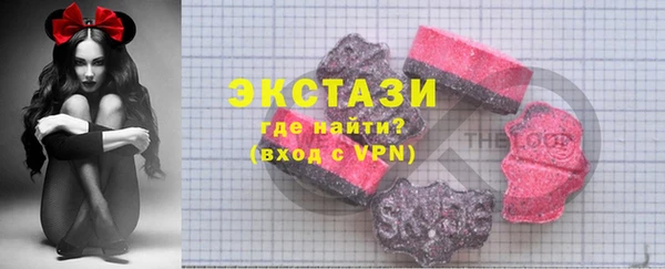 скорость mdpv Кодинск