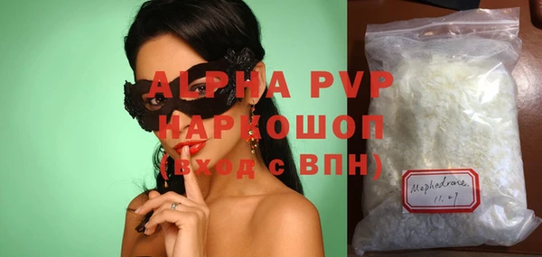 герыч Алексеевка