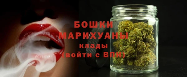 марихуана Алзамай