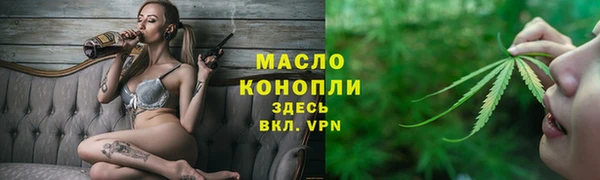 марихуана Алзамай