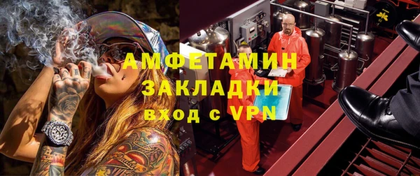 марихуана Алзамай