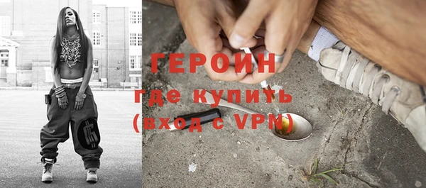 твердый Козловка