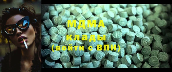 дмт Алексин