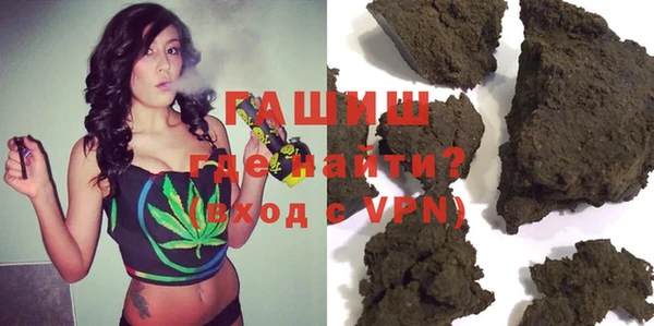 дмт Алексин