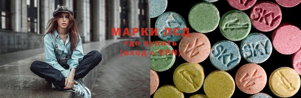 герыч Алексеевка