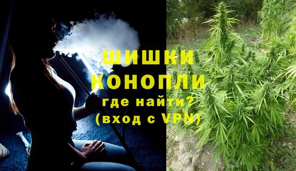 марихуана Алзамай