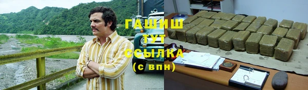 марихуана Алзамай