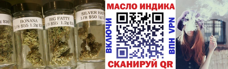 Дистиллят ТГК Wax  Западная Двина 
